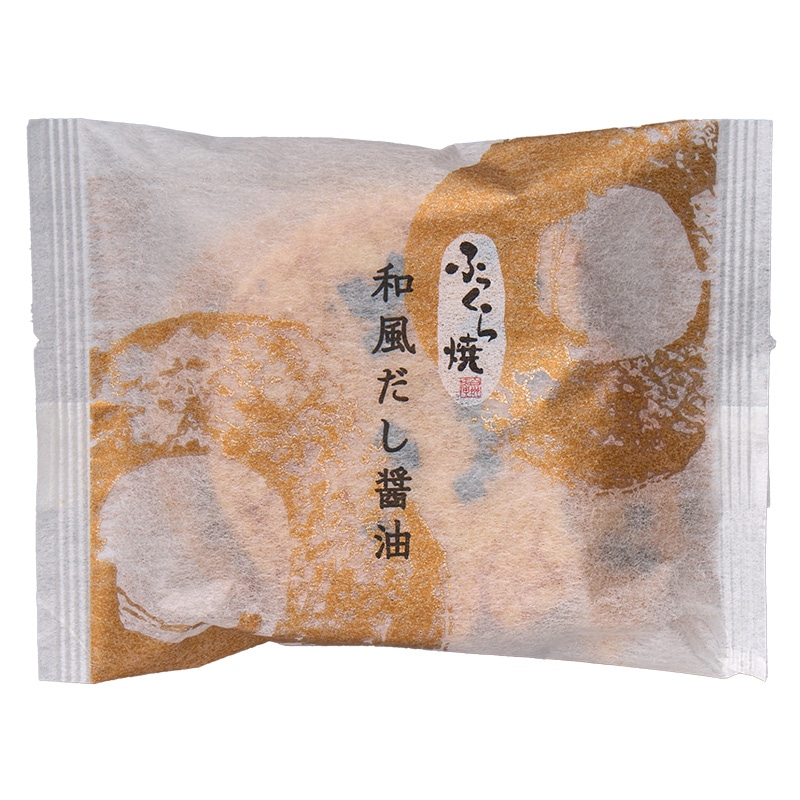 ふっくら焼 和風だし醤油 2枚入