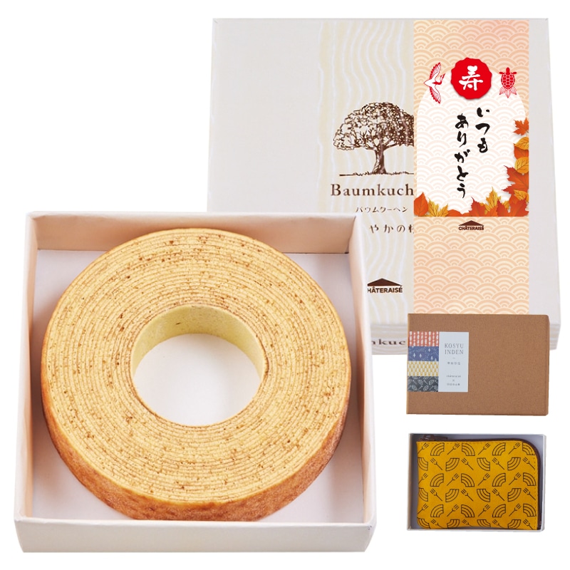 【敬老の日】甲州印伝小銭入れ&バウムクーヘン すこやかの樹 14cm送料込み (掛け紙付き)