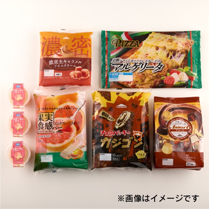 【通販】11月の福箱 アイス・冷食セット 6種40個入(送料込み) 11月アイス・冷食
