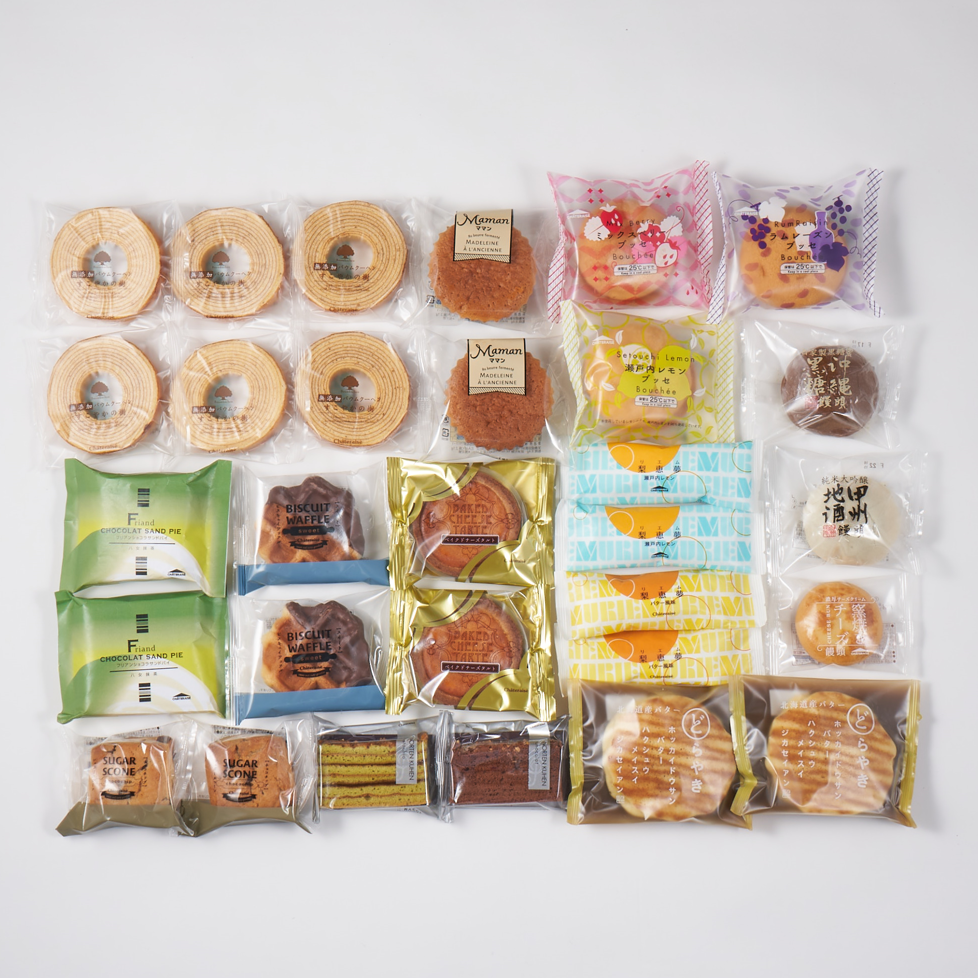 通販】8月_夏の福箱 お菓子セット 送料込み 1７種３０個(送料込み)