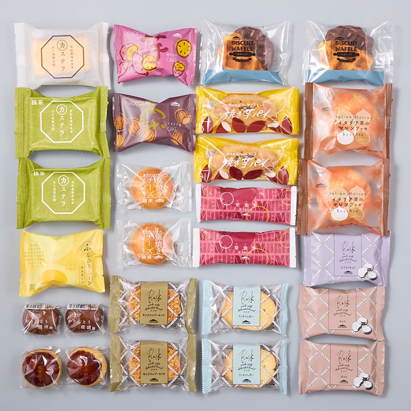 kuma san 断捨離中　お菓子　食品詰め合わせ kuma san 断捨離中おまとめ大歓迎 お菓子詰め合わせ Amazon.co.jp: