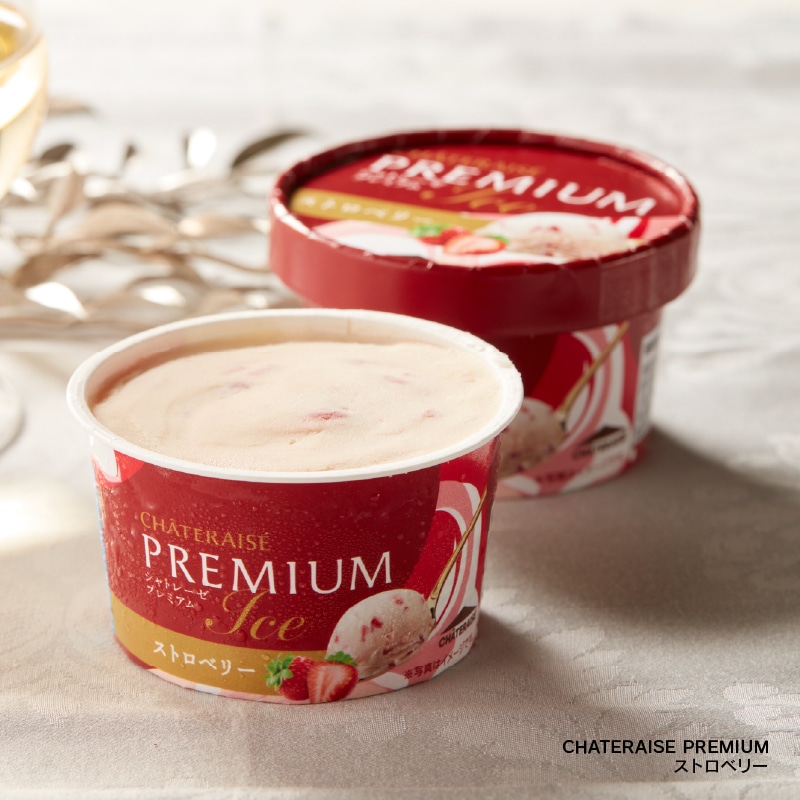 【通販】CHATERAISE PREMIUMカップ3種24個入詰合せ 24個入(通販商品)