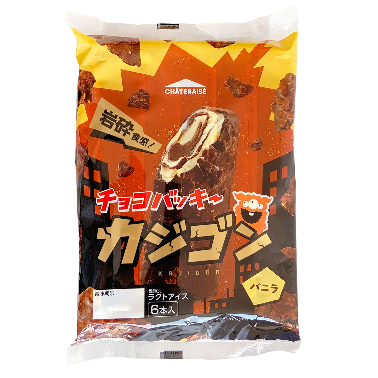 チョコバッキー カジゴン 6本入 6本入