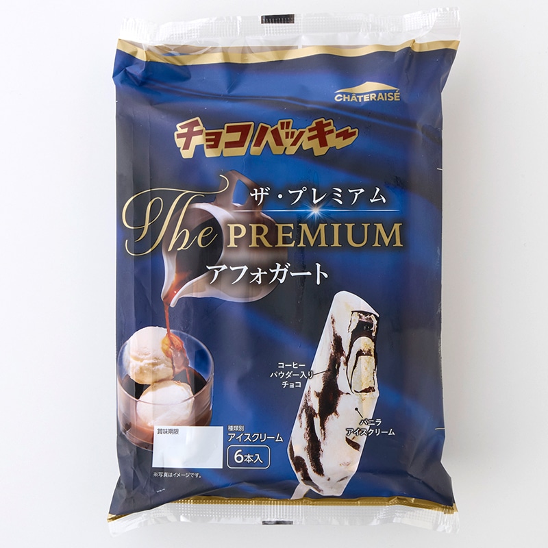 チョコバッキー・ザ・ プレミアム アフォガート6本入 6本入