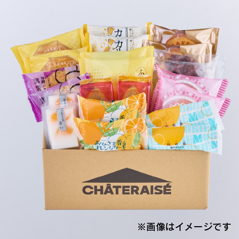 ド*7様 お菓子詰め合わせ　まとめ売り　お菓子セット　10種・計190点 通販】7月の福箱 お菓子セット 11種22個入（送料込み）