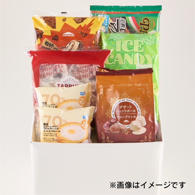 通販】10月の福箱 アイス・冷食セット 6種39個入（送料込み）ドライ