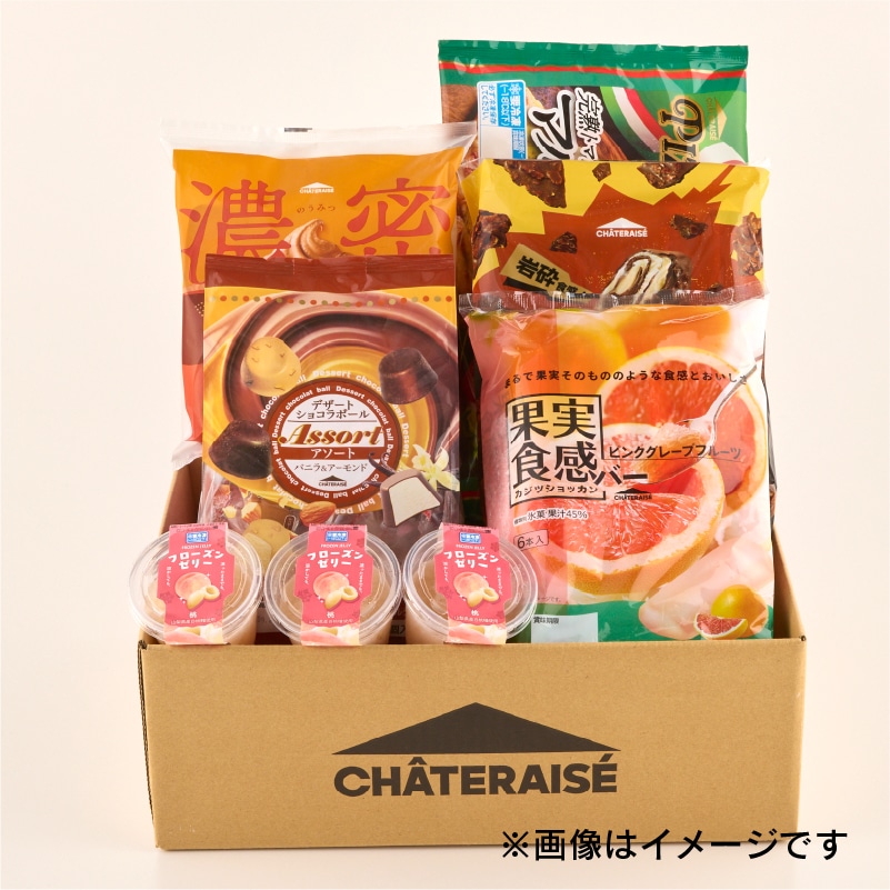 【通販】11月の福箱 アイス・冷食セット 6種40個入(送料込み) 11月アイス・冷食