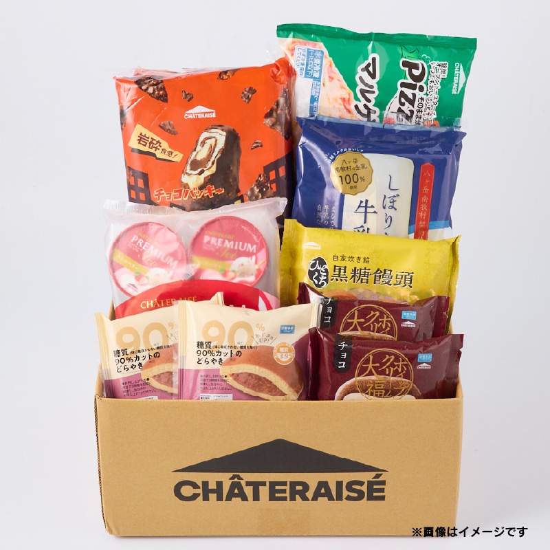 【通販】1月の福箱 アイス・冷食セット7種 (送料込み) アイス・冷食セット