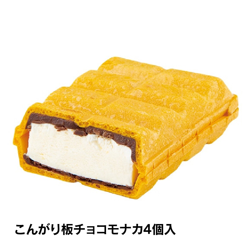 通販】バニラアイスバラエティセット6種29個入 ドライアイス付き