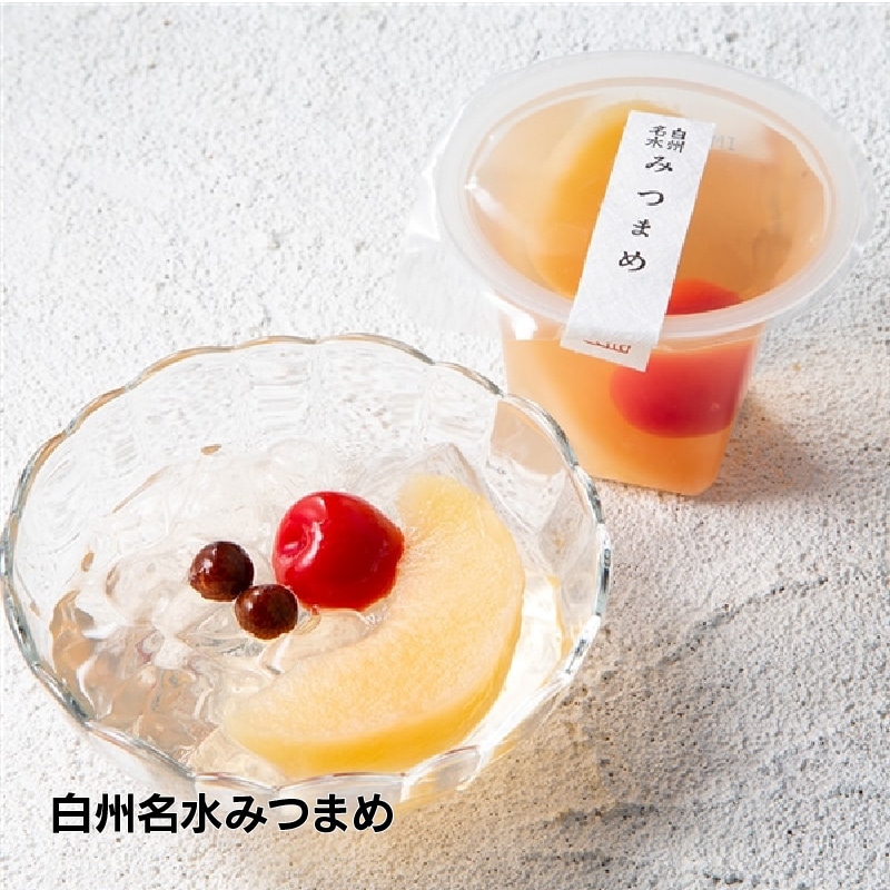 【通販】初夏のフルーツお菓子セット10種18個入(送料込み)