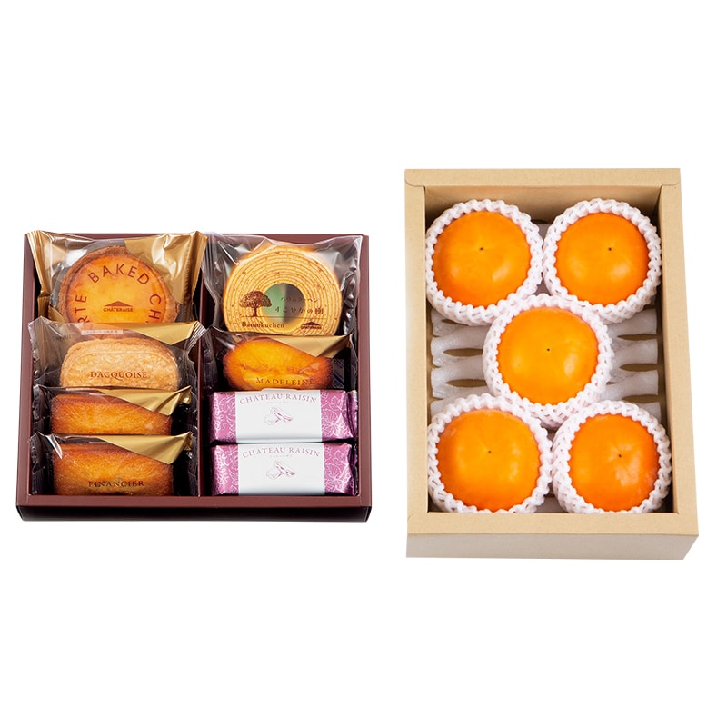 【通販】石和の富有柿とガトーアソート8個入り詰合せ(送料込み)