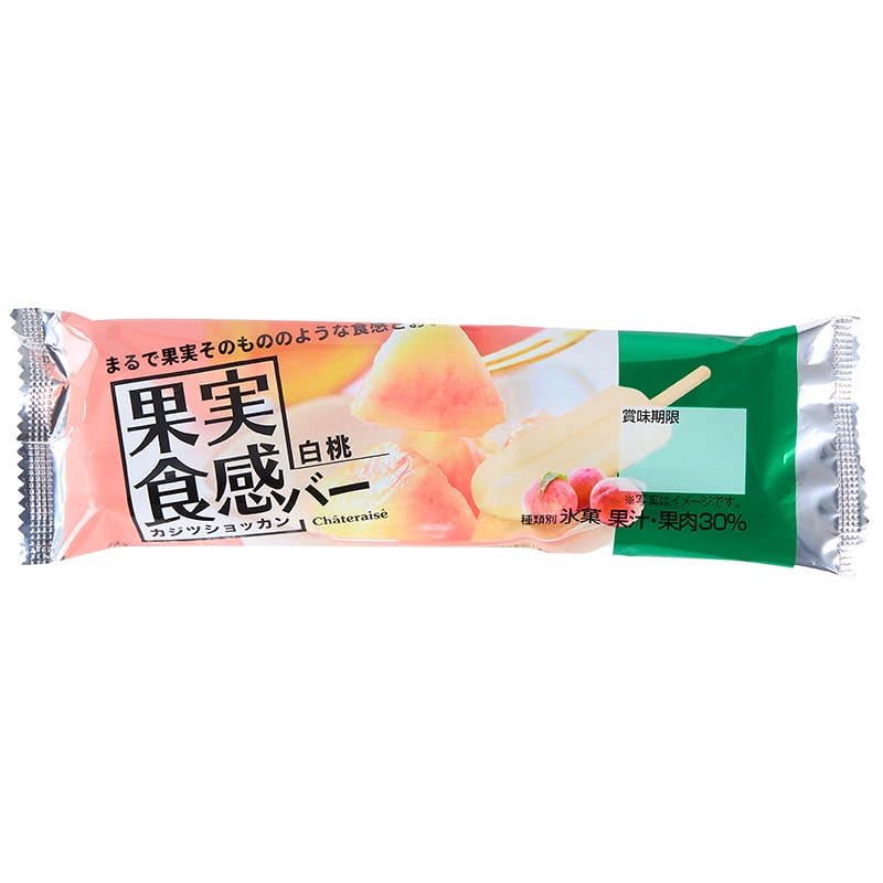 1本