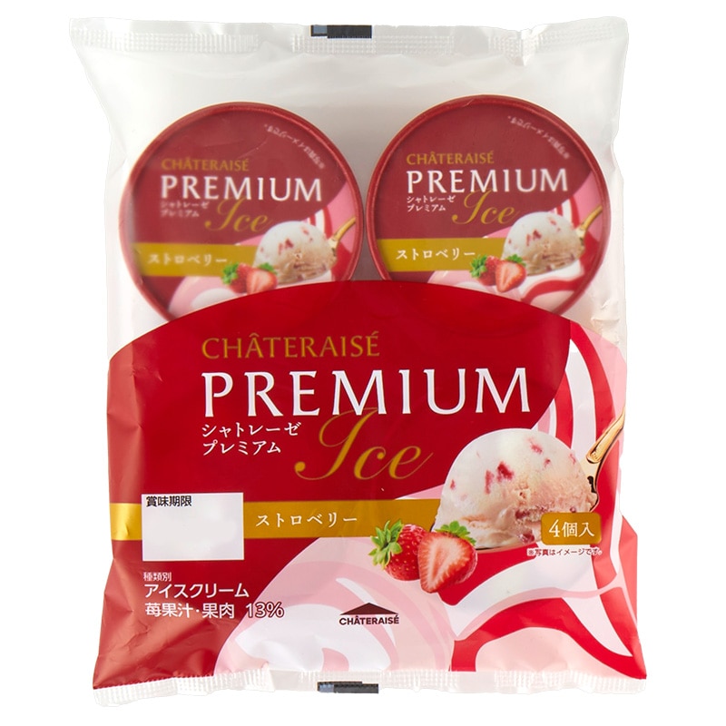 CHATERAISE プレミアムアイス ストロベリー（蓋） CHATERAISE PREMIUM ストロベリー