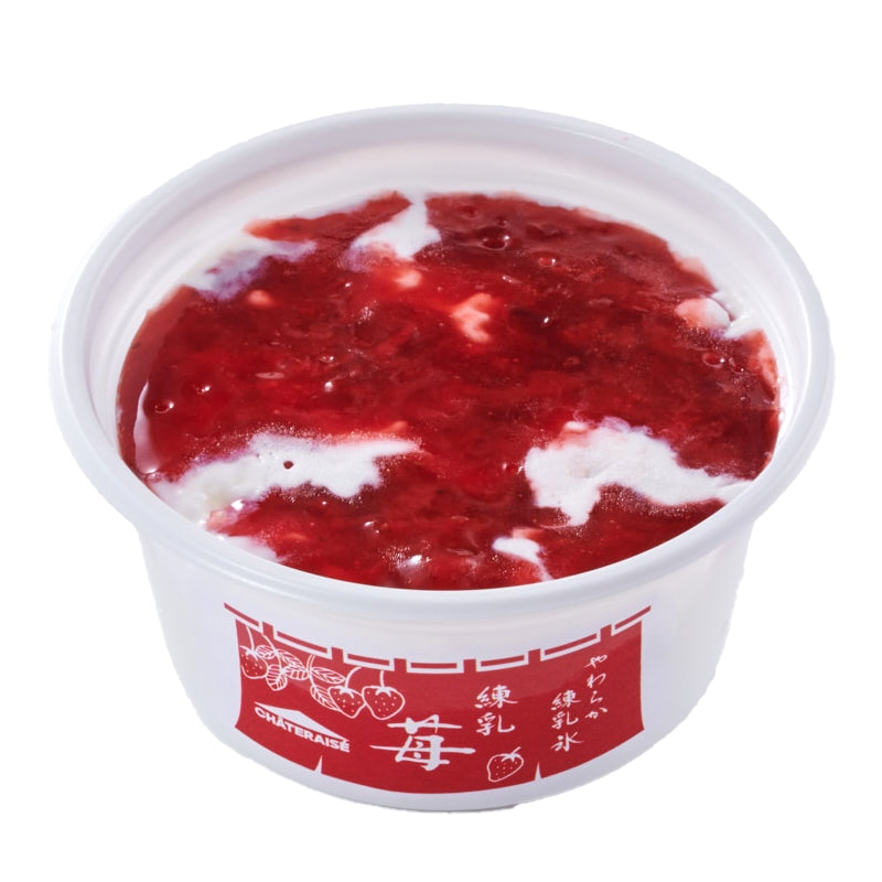 氷菓 2 氷菓 2 氷菓 2 カード検索 ｜ Z/X - Zillions of enemy X