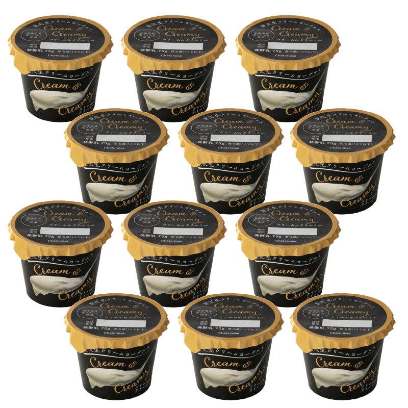 【通販】12個入