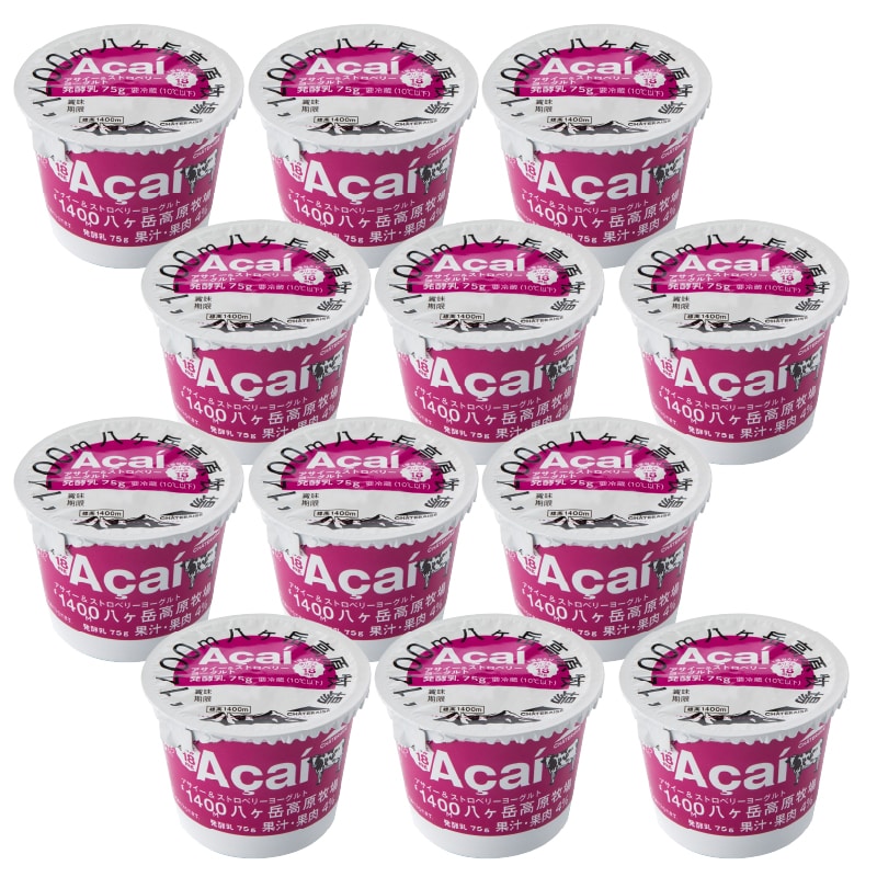 【通販】12個入