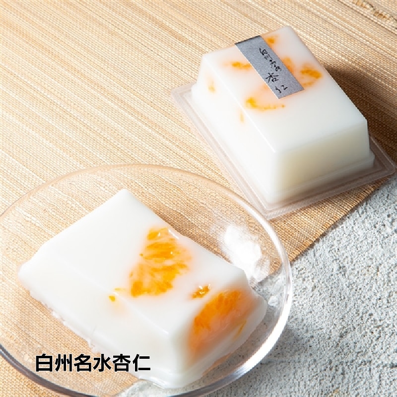 【通販】初夏のフルーツお菓子セット10種18個入(送料込み)