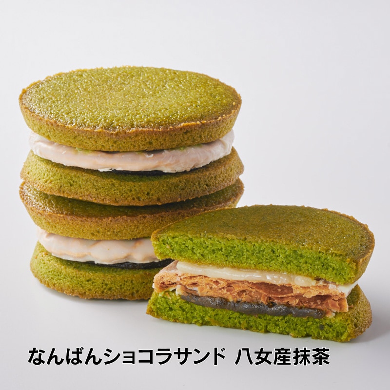 【通販】初夏のフルーツお菓子セット10種18個入(送料込み)