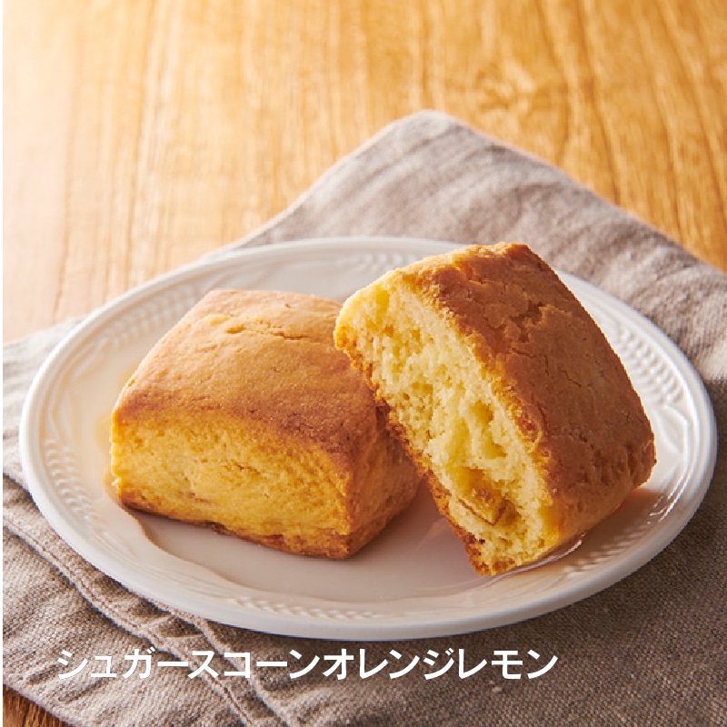 【通販】初夏のフルーツお菓子セット10種18個入(送料込み)