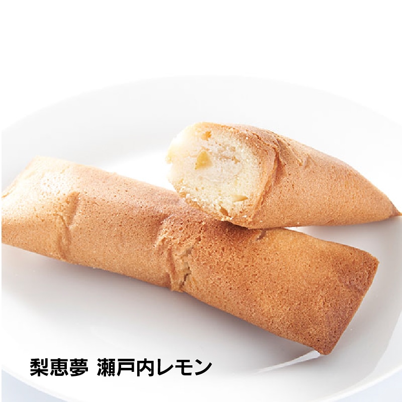 【通販】初夏のフルーツお菓子セット10種18個入(送料込み)