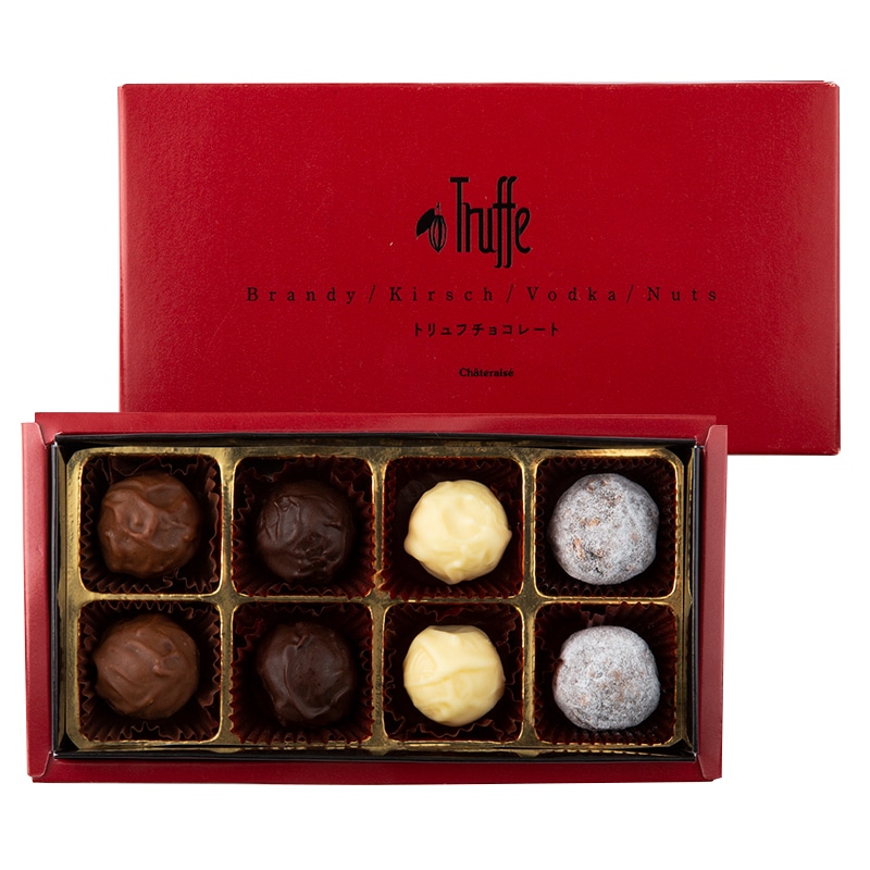 トリュフ 8個入