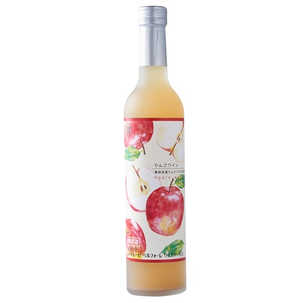 りんごワイン 500ml