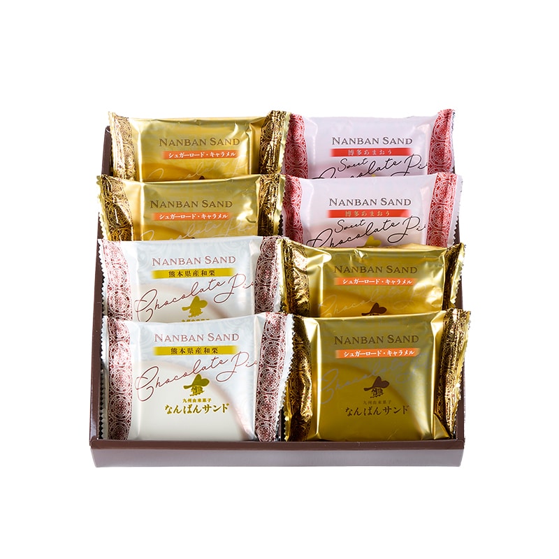 なんばんショコラサンド 8個入(栗・苺) 8個入