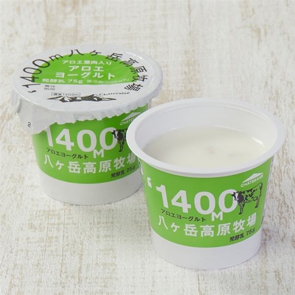 【通販】八ヶ岳高原牧場アロエヨーグルト 8個入