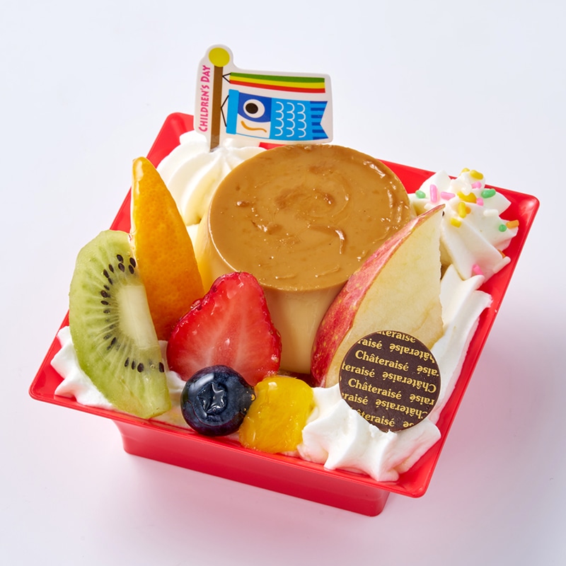 こどもの日 フルーツプリンアラモード