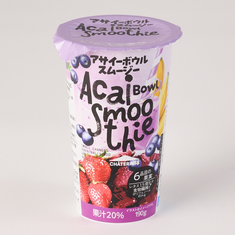 アサイーボウルスムージー