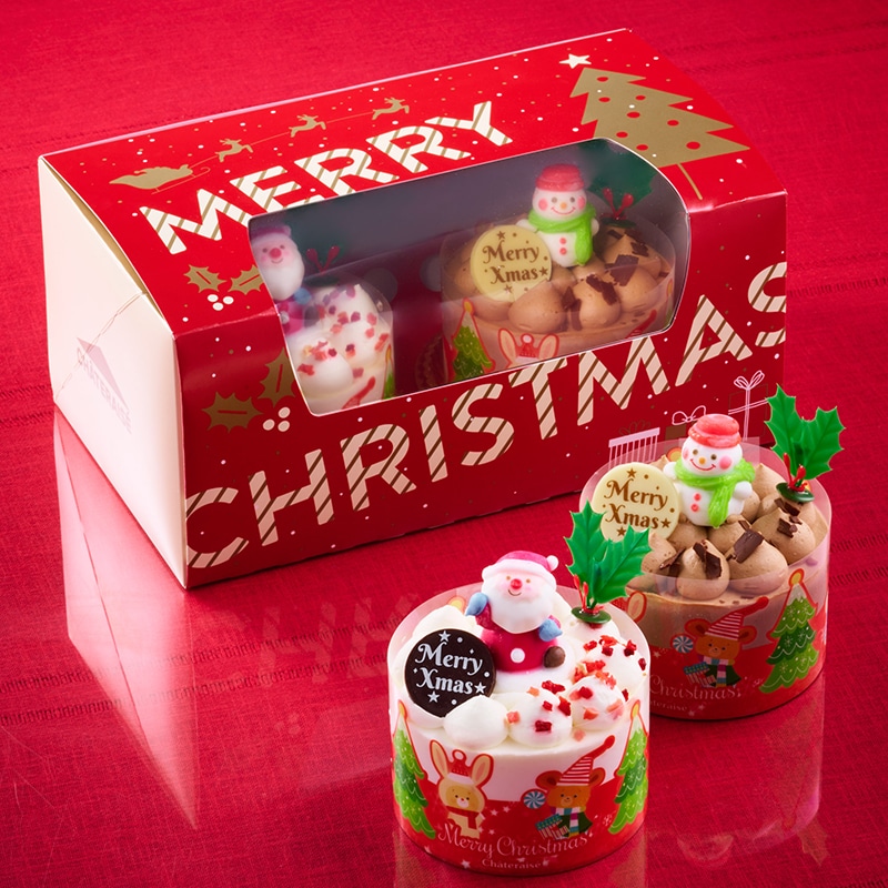 Xmasハッピーサンタセット 2個入