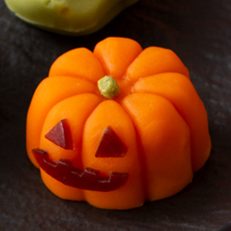 創作和菓子 ハロウィン かぼちゃ