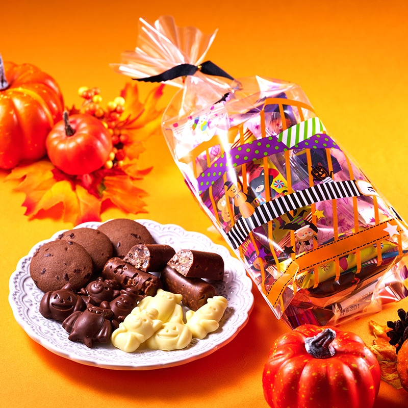 ハロウィンチョコ菓子ラッピング