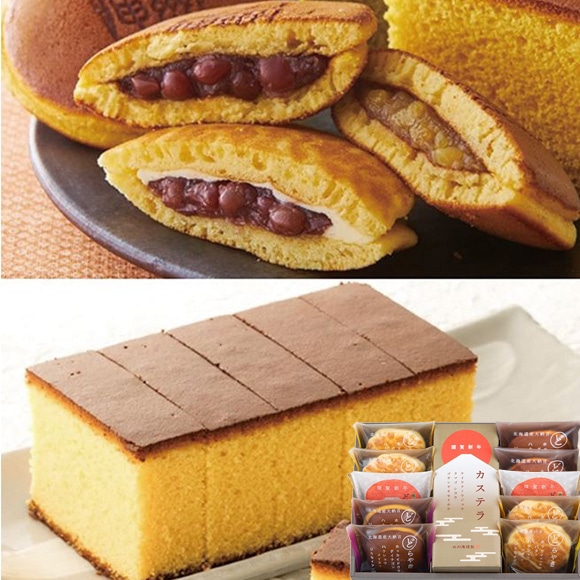 どらやき10個・カステラ（五三焼製法）1本詰合せ（迎春）