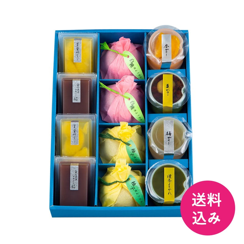 【通販】涼風菓12個入