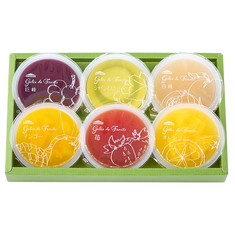 屋号必須 洋菓子焼き菓子ギフト箱 20-2152 フールセックギフト