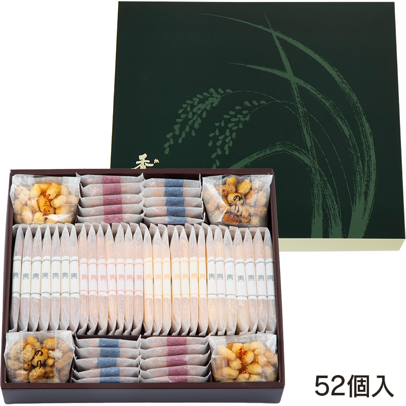 香季もち52個入