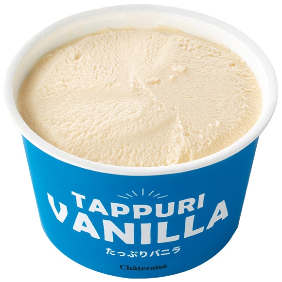 たっぷりバニラ4個入