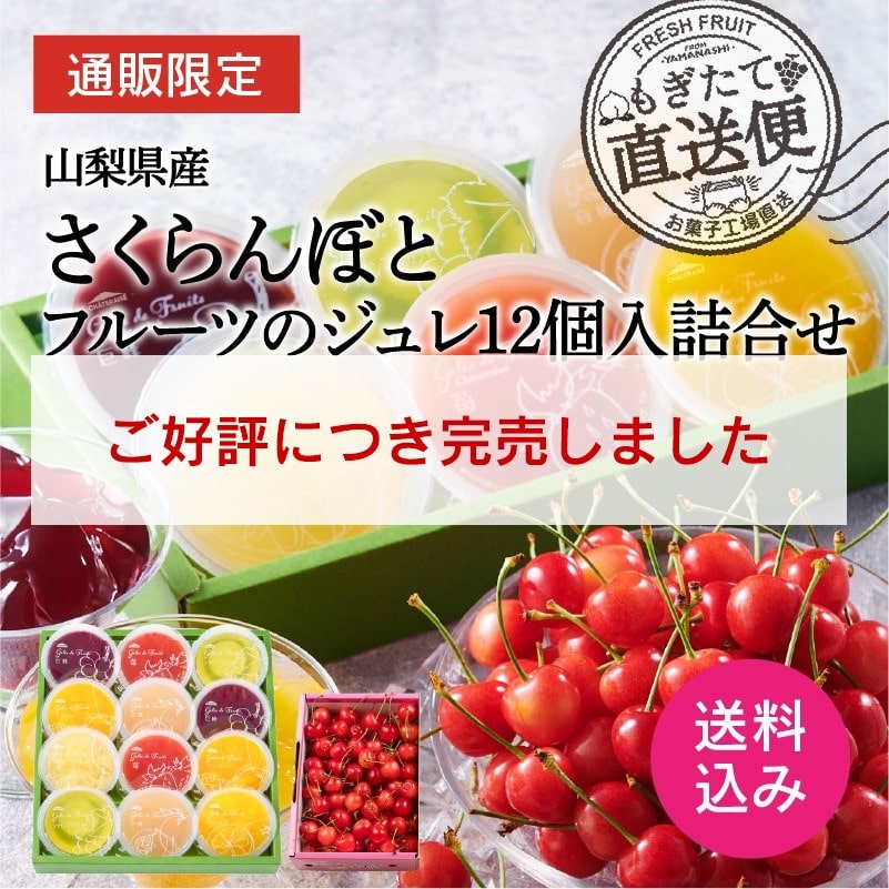 ひみつのアイプリ 第6弾 つむぎ シークレットフレンズ∞バズ