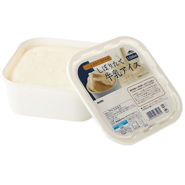 八ヶ岳南牧村契約牧場 しぼりたて牛乳アイス　1500ml
