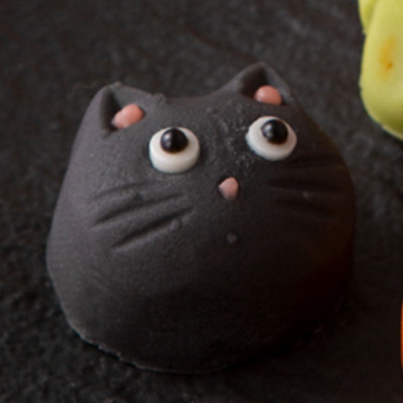 創作和菓子 ハロウィン 黒猫