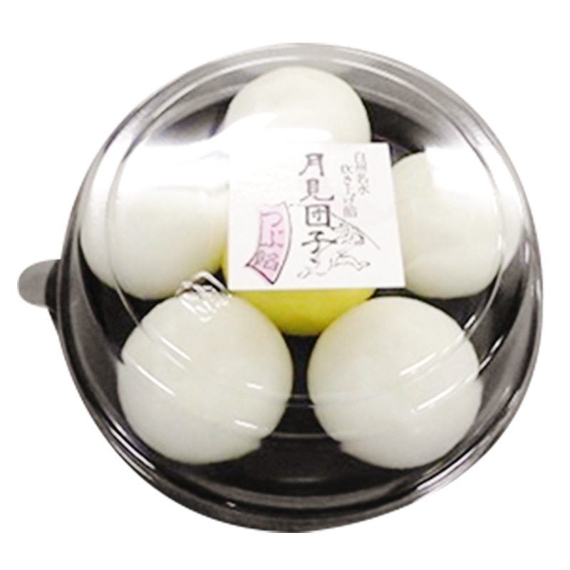 月見団子 6個入 黄粒餡