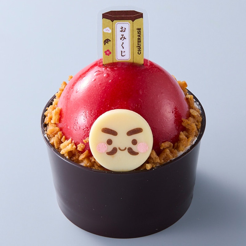 賀正ケーキ おみくじだるま