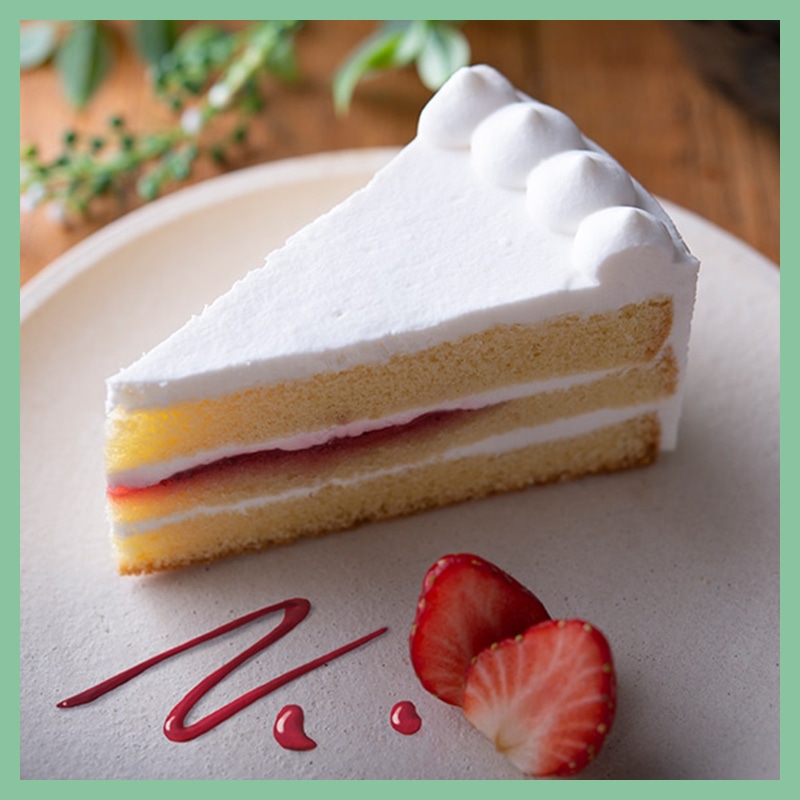 乳と卵と小麦粉を使用していないショートケーキ