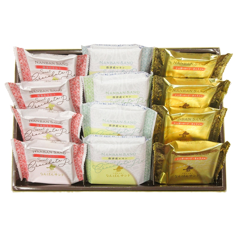 なんばんショコラサンド 12個入（レモン）