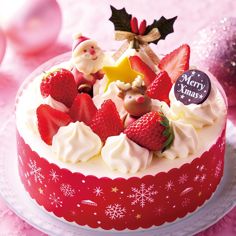 Xmasショートデコレーション17cm