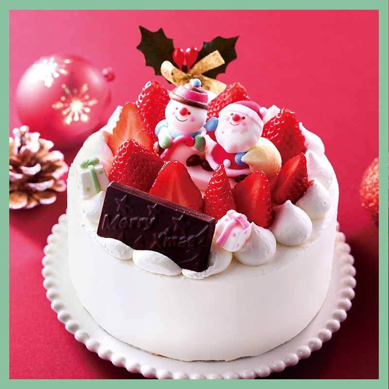 乳と卵と小麦粉を使用していないXmasデコレーション14cm