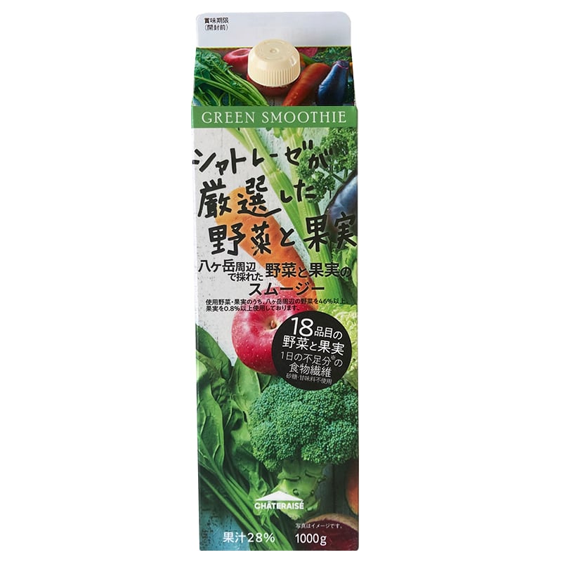 八ヶ岳周辺で採れた野菜と果実のスムージー1000g