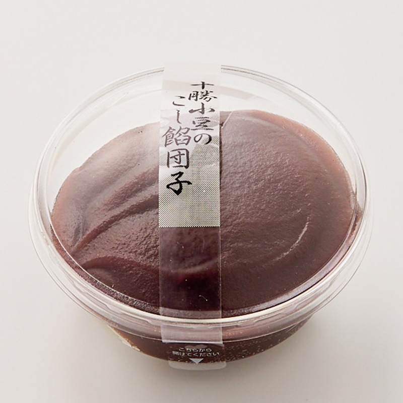 十勝小豆のこし餡団子5個入