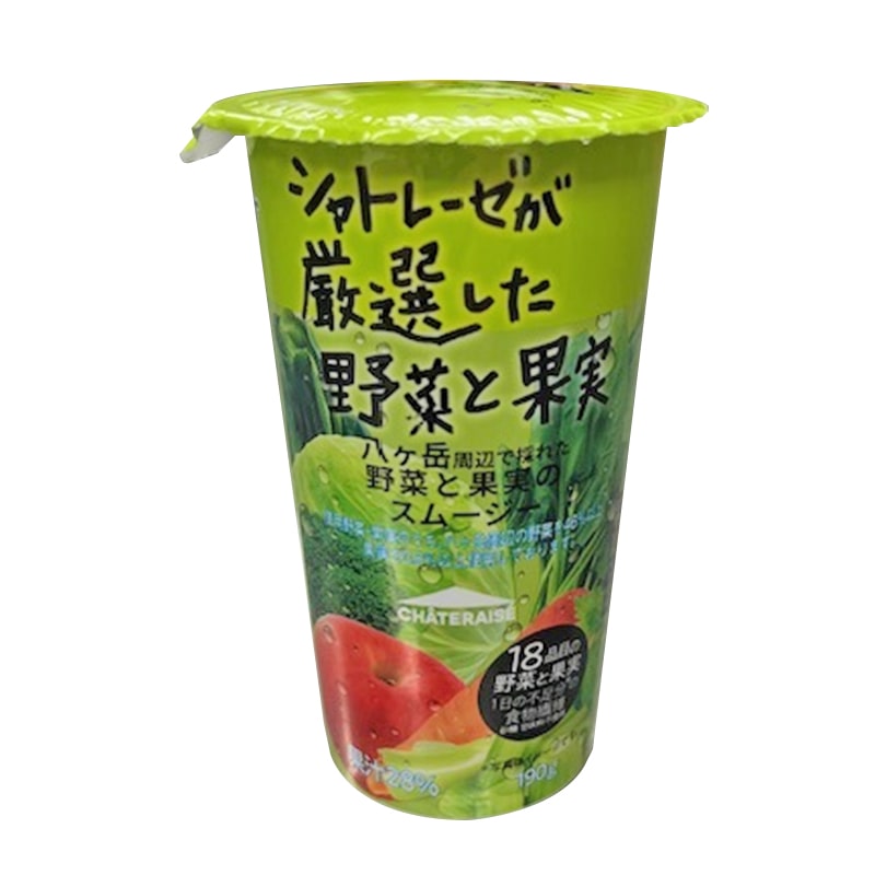 八ヶ岳周辺で採れた野菜と果実のスムージー